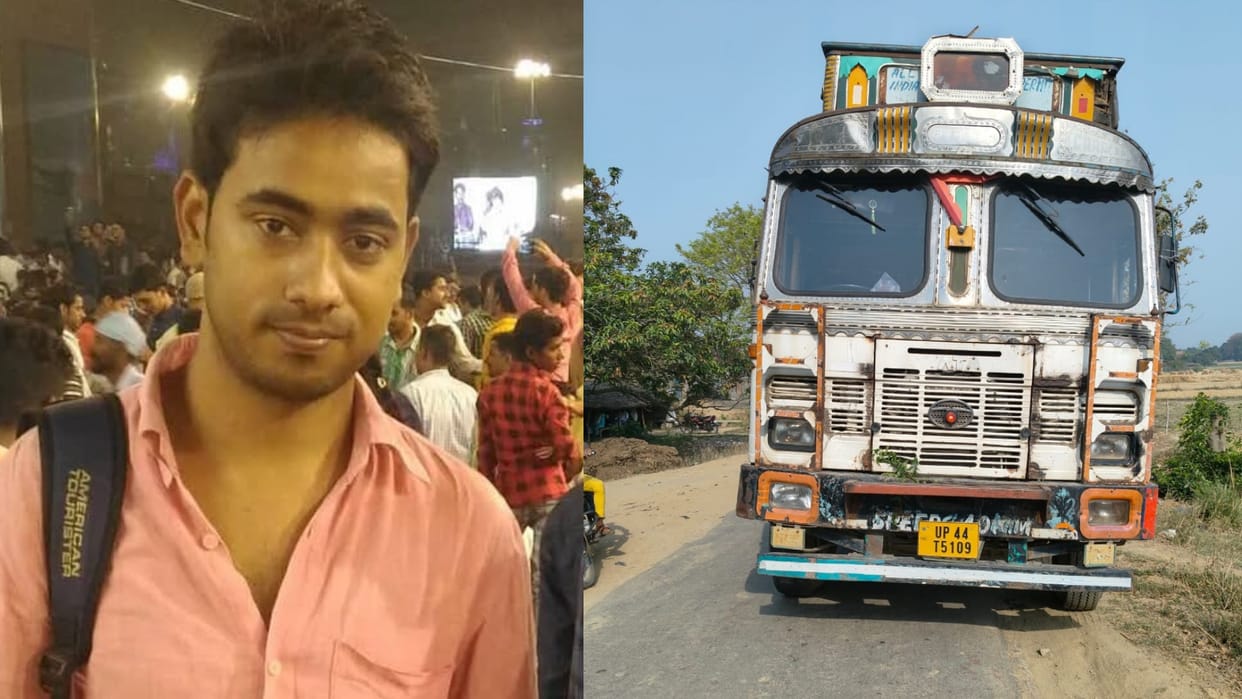 A assistant teacher died in an accident in Gosaiganj in Sultanpur.