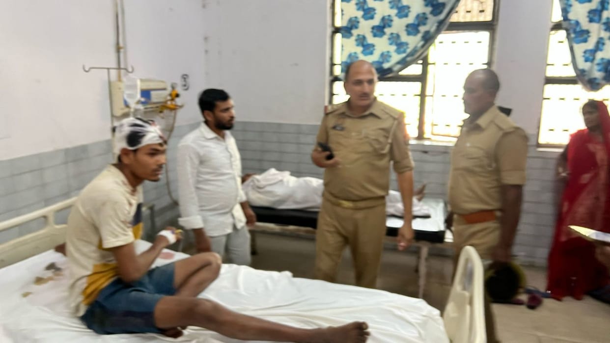 Bloody conflict in land dispute old man died four people injured