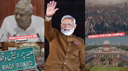 Maulana Shahabuddin Razvi said that Uniform Civil Code is not acceptable to Muslims