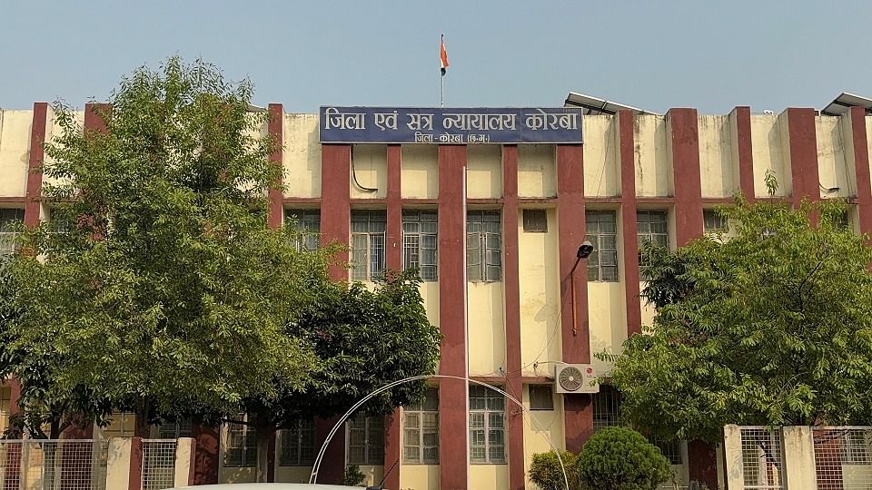 10 साल की सजा और 12 हजार का जुर्माना