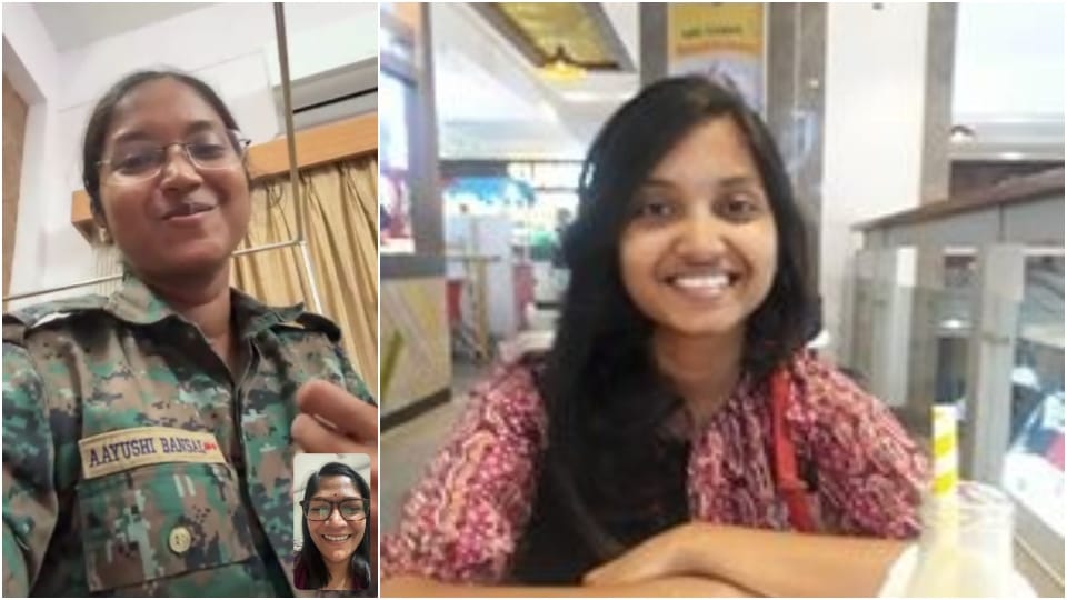 UPSC 2024 Result: Success story of Gwalior Aayushi Bansal who secured 7th rank in UPSC