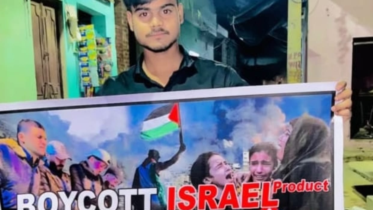 Two accused arrested for putting up posters to boycott israel products in Bareilly