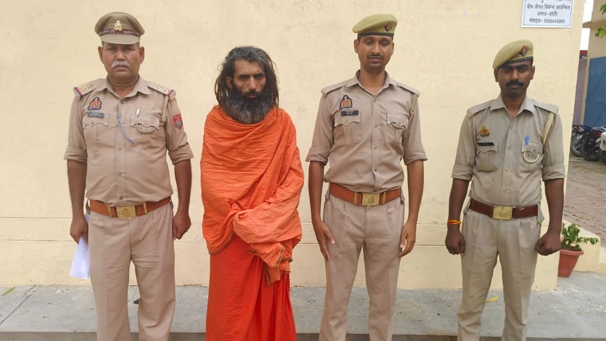 Mahant arrested while going to protest with supporters in Bareilly