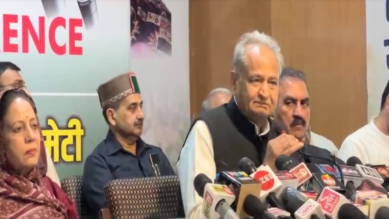 Ashok Gehlot said- ED's chargesheet against Sonia and Rahul is an act of vendeta