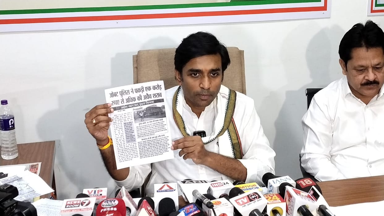 Congress says BJP orchestrating plan to end reservation, create tribal crisis: