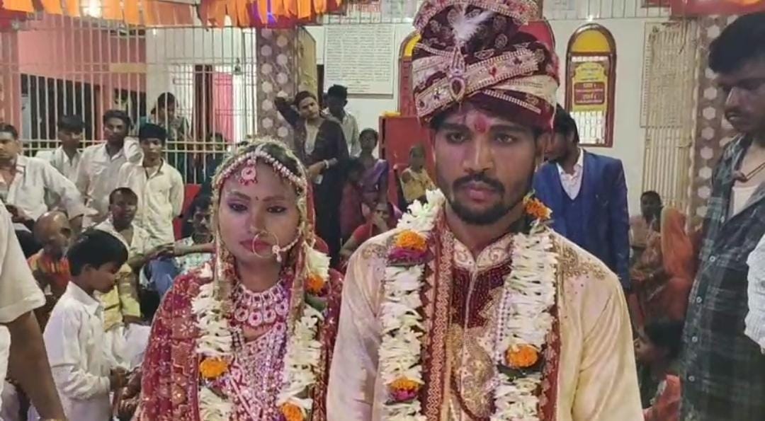 Bihar News: Father died a day before marriage, society became a support
