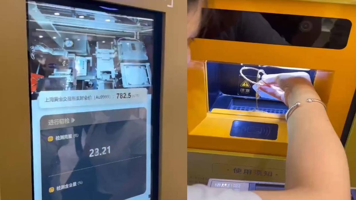 china gold atm machine viral video check here