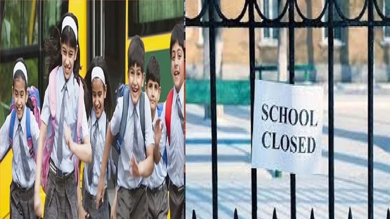 CG School Holiday: Summer vacation from 25th April 2025
