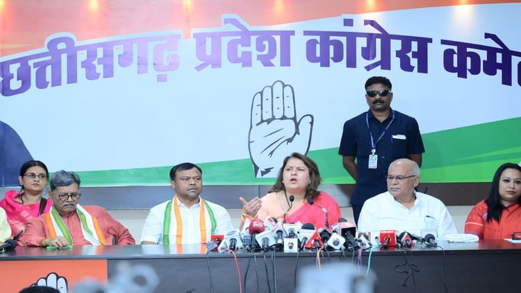 CG News: नेशनल हेराल्ड मामले में तथ्यों को तोड़-मरोड़कर पेश कर रही बीजेपी, सुप्रिया श्रीनेत का भाजपा पर निशाना
