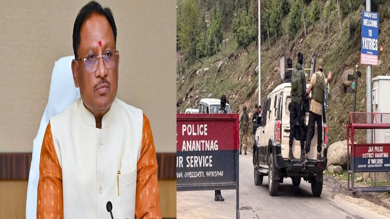 Chhattisgarh CM vishnudeo Sai comment on Pahalgam terrorists attack