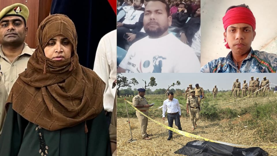 Deoria Murder Case Dubai-Returned Husband Murdered by Wife and Her Lover Before His Flight