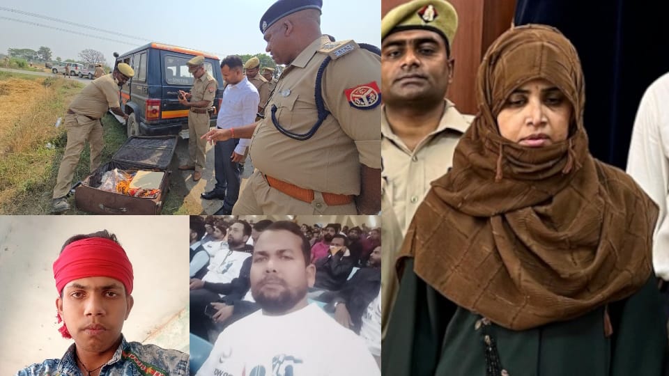 Deoria Murder Mystery Wife Raziya and Lover Drove 55 KM to Dump Husband Body After Killing Him UP News In Hind
