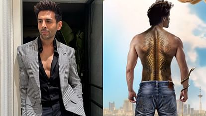Kartik Aaryan And Karan Johar Dharma Production Upcoming Film Naagzilla Trolled
