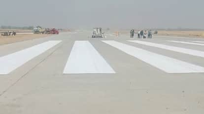 गंगा एक्सप्रेसवे की हवाई पट्टी