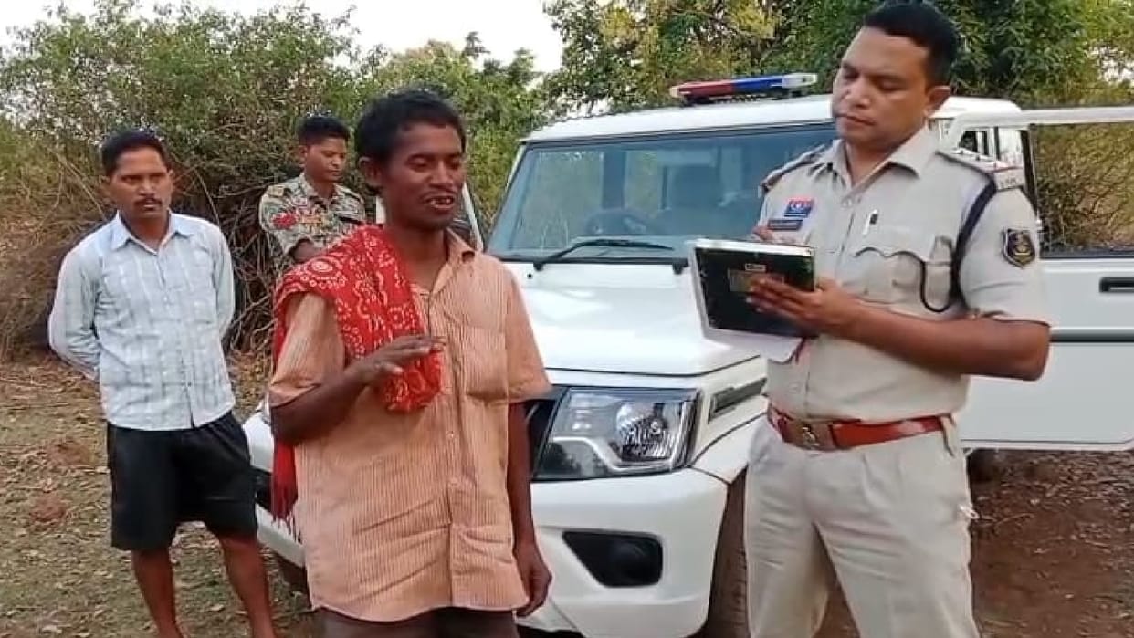husband kills his 10th wife and buried her in forest in Chhattisgarh