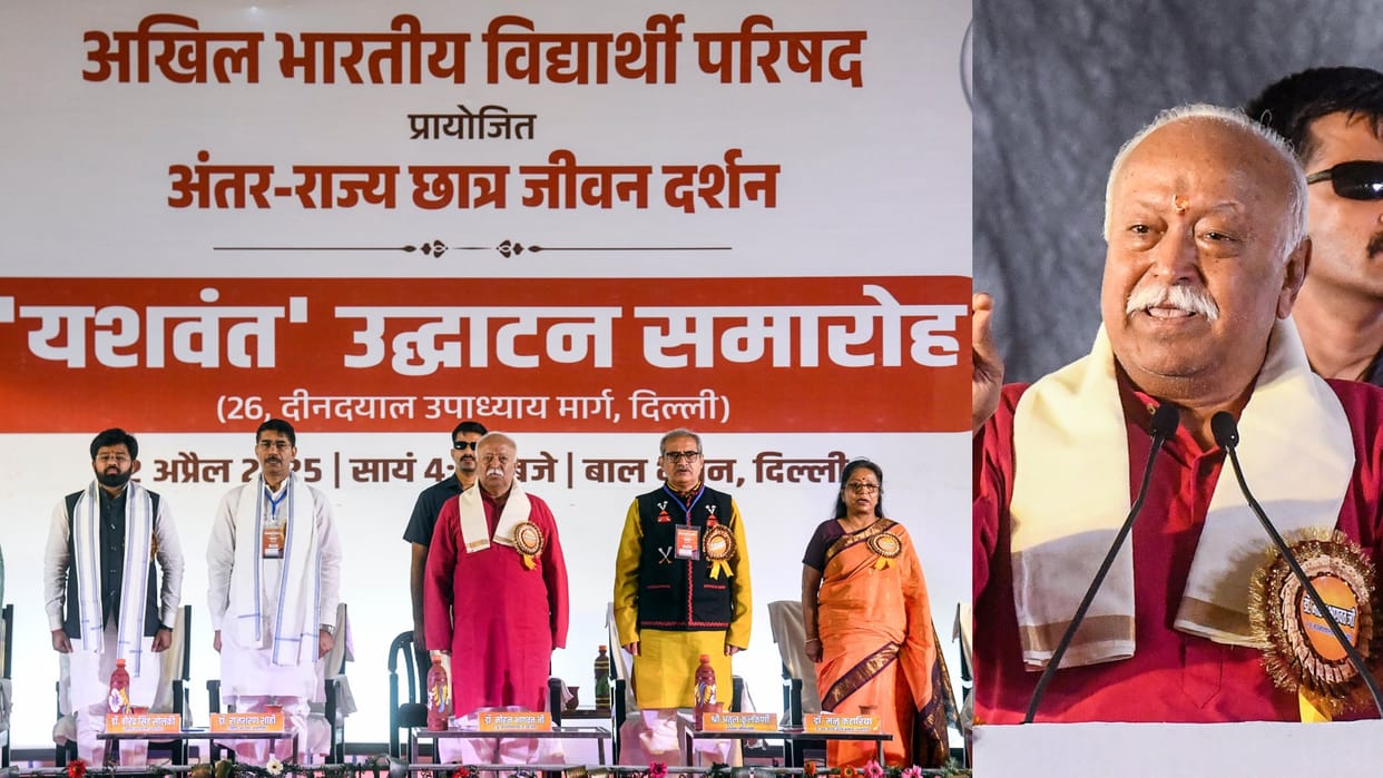 If neglected, organisations lose character, direction: RSS chief Mohan Bhagwat, News in Hindi