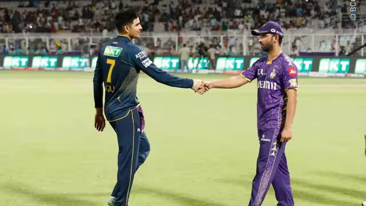 GT vs KKR Live Score: कोलकाता ने गुजरात के खिलाफ जीता टॉस, अहमदाबाद में किया पहले बल्लेबाजी का फैसला