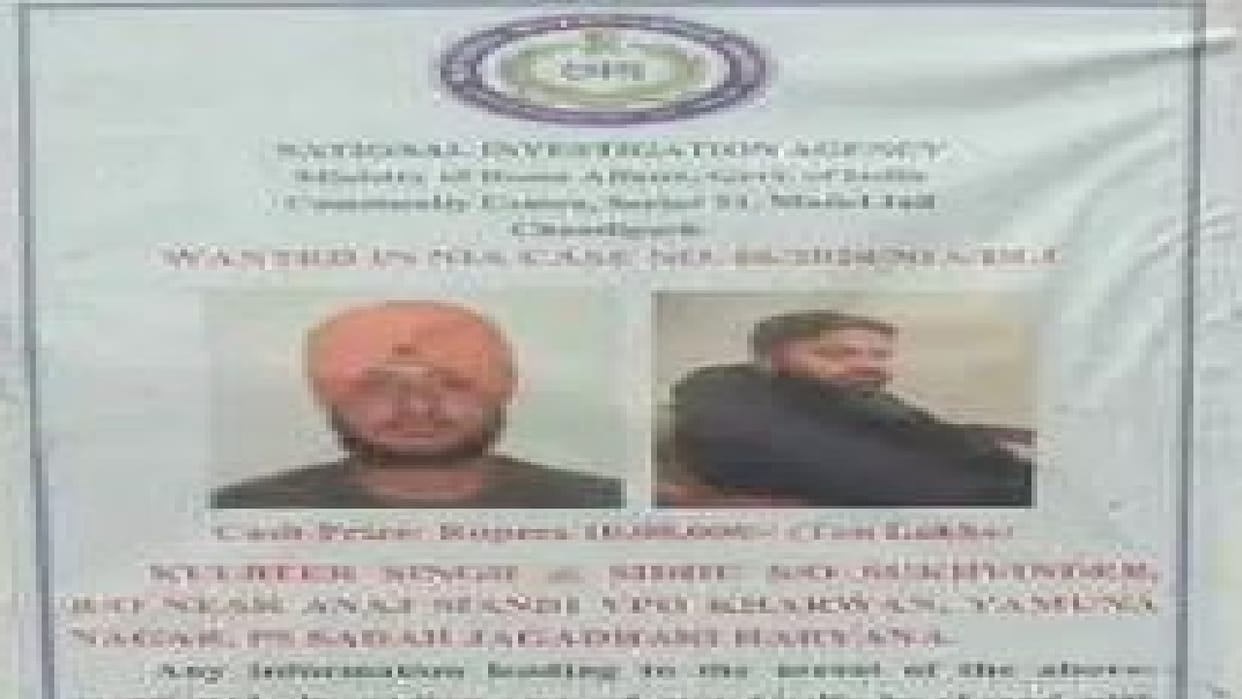 NIA releases poster of terrorist Kulveer Singh Sidhu with a bounty of Rs 10 lakh on his head