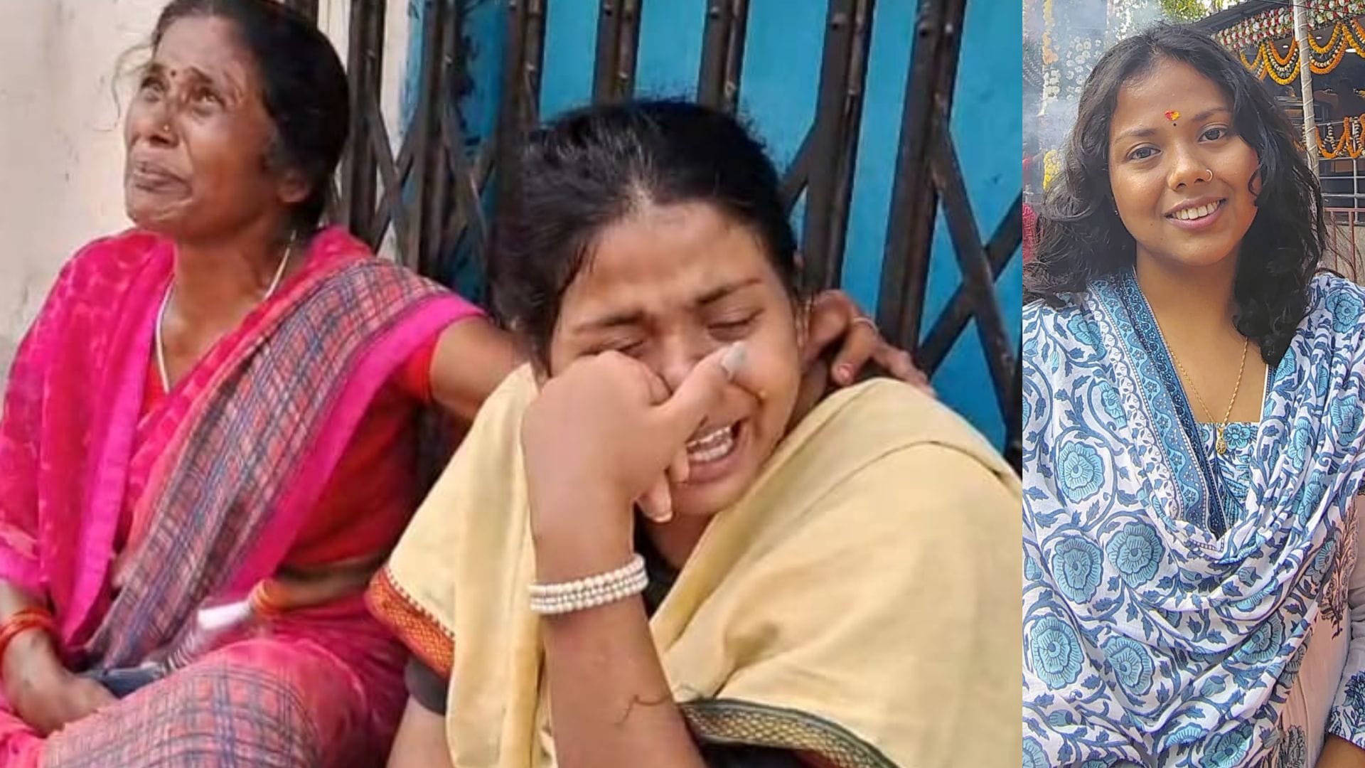 मृतका और रोते-बिलखते परिजन