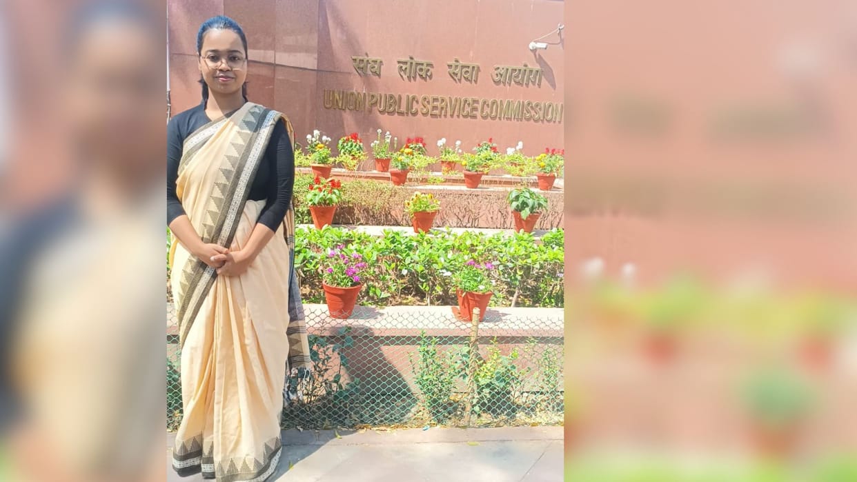 Station master daughter Muskan became IAS in the third attempt