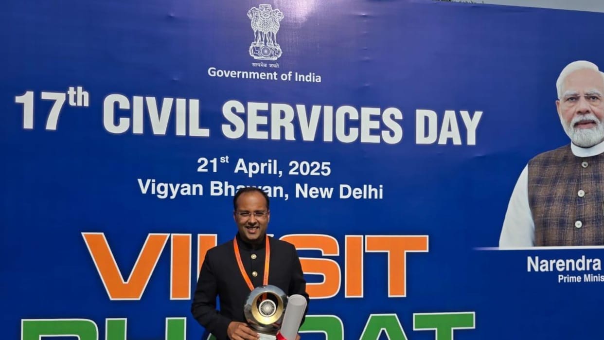 Bihar News: Nalanda DM receives award on Civil Services Day