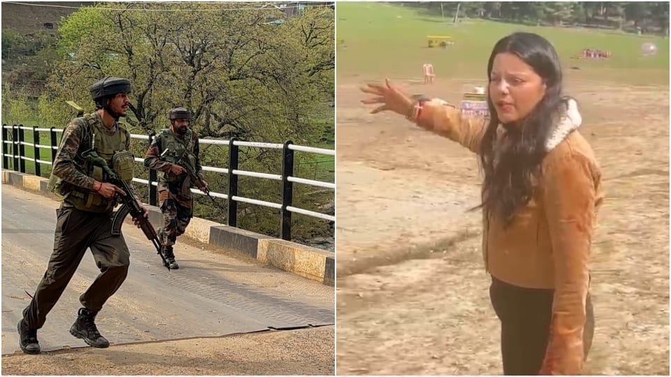 Terror Attack: The wife kept running for help in a panic