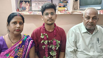 UPSC Result: Former MP's great grandson Suyash got 468th rank in the first attempt