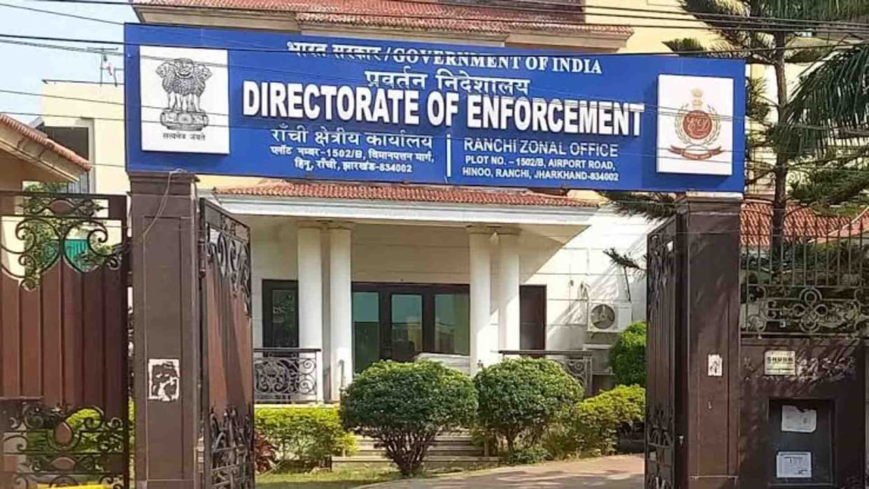 ED Investigation: ED raids several areas of the capital Ranchi over forest land scam