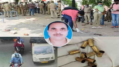 Kanpur: Saud who fired bullets on Pintu Sengar gets 10 years imprisonment