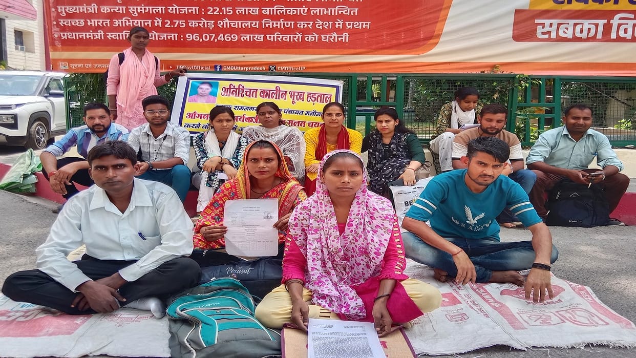 Allegations of irregularities in Anganwadi worker recruitment process