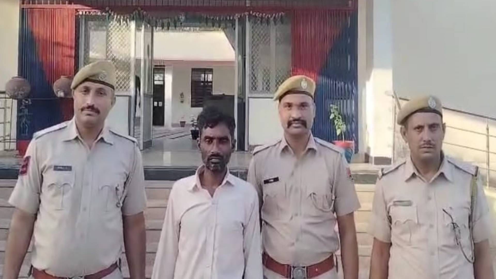 आरोपी गिरफ्तार