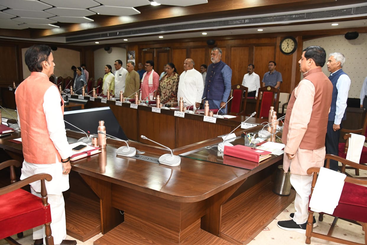 MP News: Transfers will take place in Madhya Pradesh from May 1 to May 31, transfer policy will come in the ne