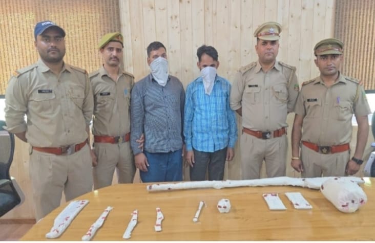 Haridwar: पथरी में वन्यजीवों का शिकार करने जंगल पहुंचे दो शिकारी गिरफ्तार, बंदूक और चाकू बरामद