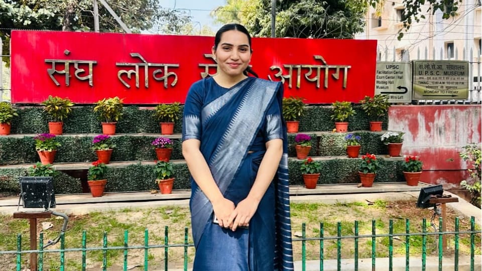 UPSC Result Dehradun Tuni Shilpa Chauhan became  first woman IAS of Jaunsar Bawar