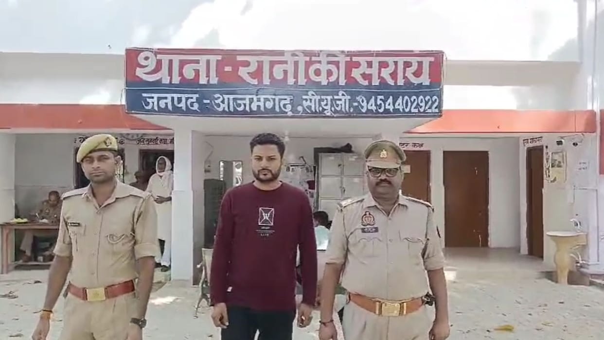 ATS team arrested SIM fraud accused illegal telephone exchange busted