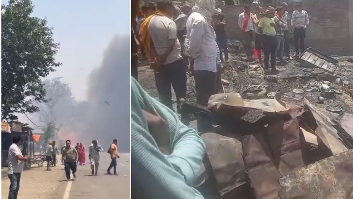 fire in hut Jewellery and clothes kept for daughter wedding burnt in Ballia