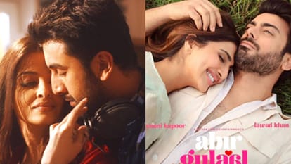 अबीर गुलाल-ऐ दिल है मुश्किल