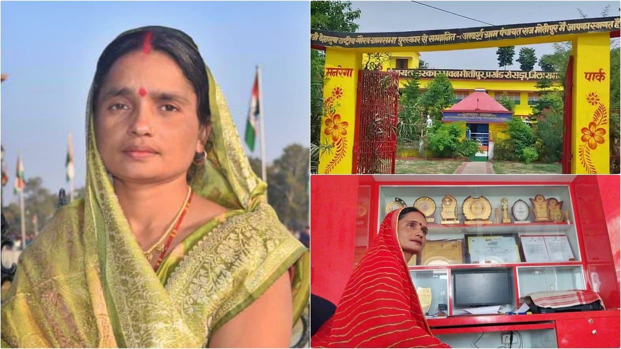 Bihar: Samastipur's Motipur Panchayat Mukhiya Prema Devi will be honored by PM Modi, will get national award