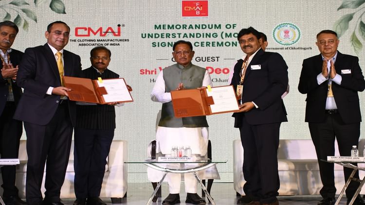CMAI Fab Show 2025: देश का नया टेक्सटाइल हब बनेगा छत्तीसगढ़; सीएमएआई के साथ हुआ MoU, साय ने निवेश के लिये दिया