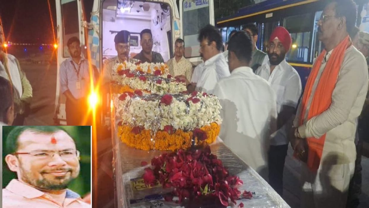 Pahalgam Terrorist Attack: businessman Dinesh Dead body reached in Raipur, people paid tribute