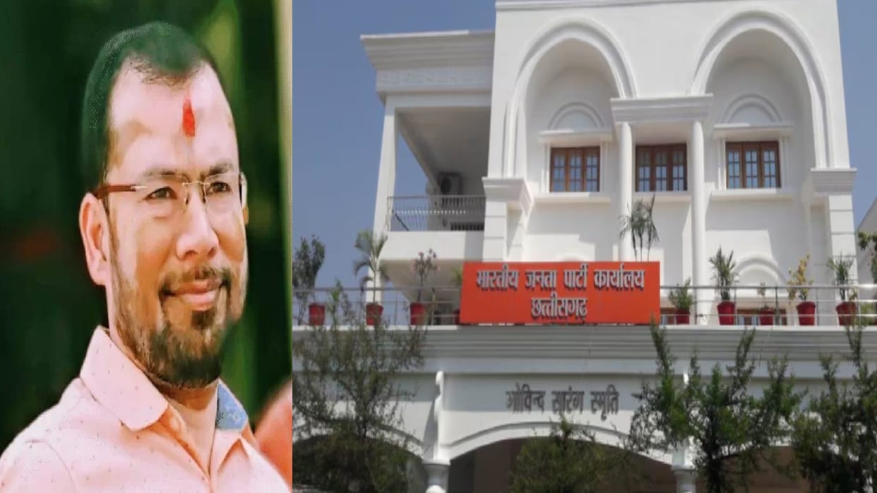 Pahalgam terror attack: Raipur businessman Dinesh Funeral tomorrow, cg BJP postpones all programs