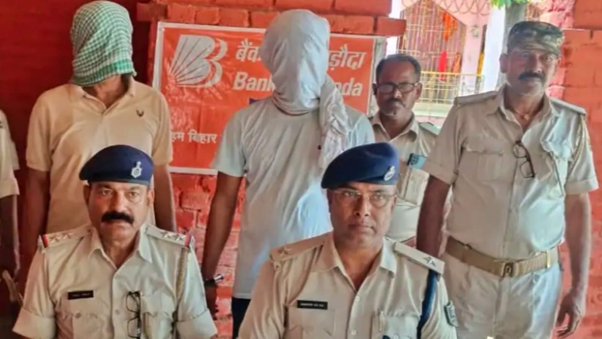 Darbhanga News: Groom and his father arrested in dancer Shanu's murder case, joy firing death case