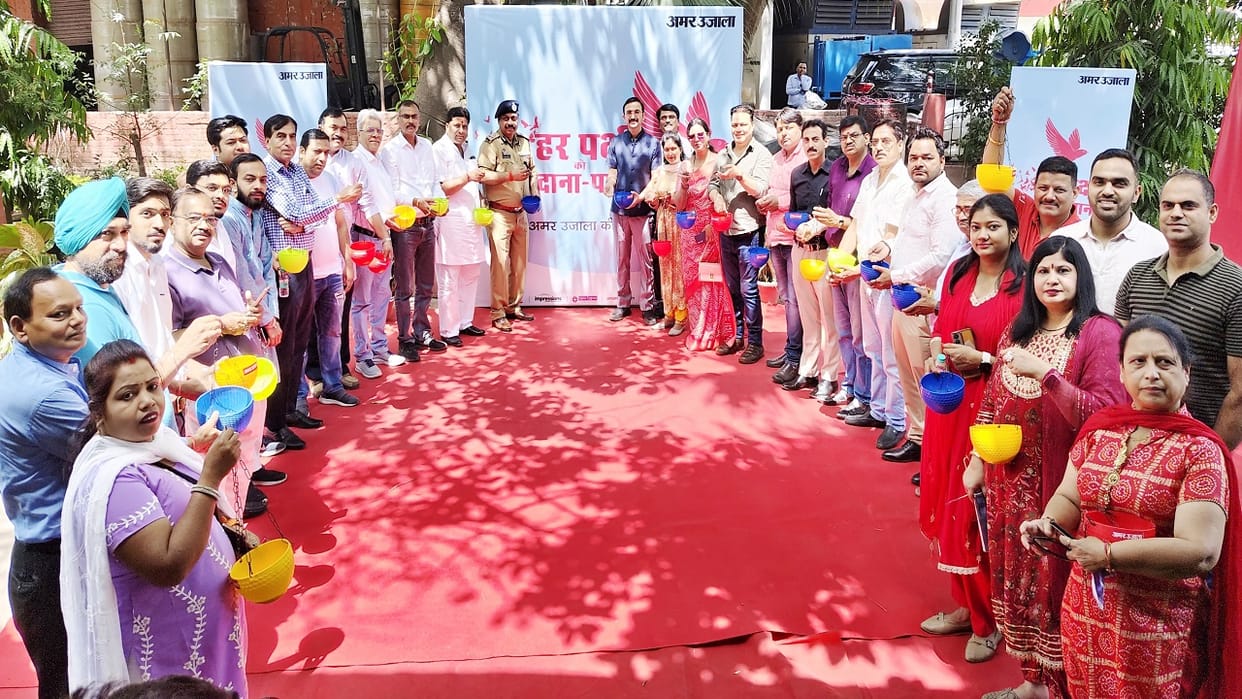 Food and water for every bird campaign launched by Amar Ujala in Bareilly