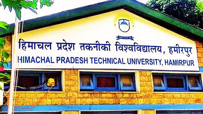 Himachal News: तकनीकी विवि हमीरपुर में नियमित आधार पर भरे जाएंगे शिक्षकों के 33 पद, 1,604 आवेदन पहुंचे Himachal 33 posts of teachers will be filled on regular basis in HPTU Hamirpur 1604 applications received