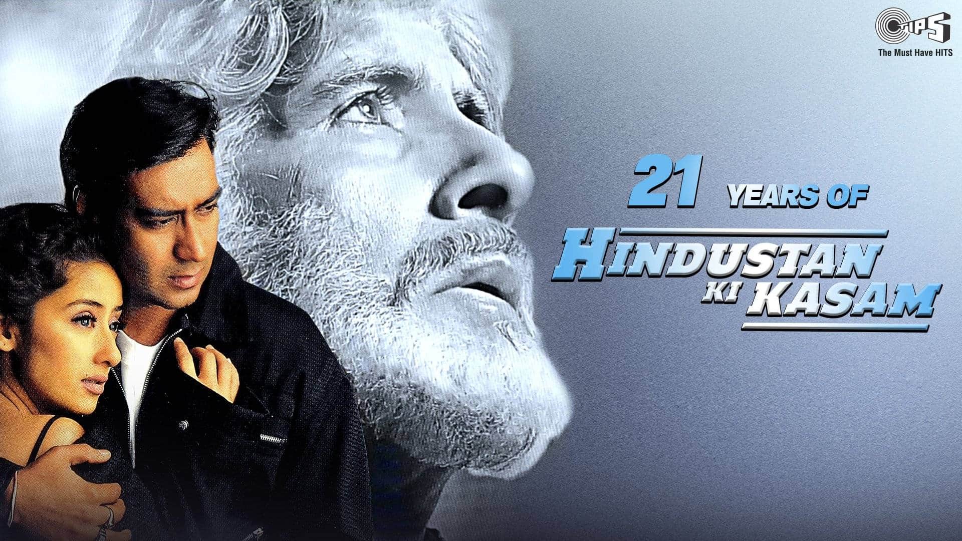 Pahalgam Terror Attack films based on terrorism Mission Kashmir Uri The Surgical Strike Black Friday Shershaah