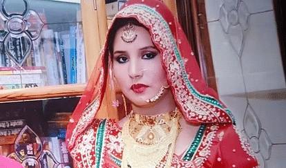 Umesh Pal Murder: A reward of 25 thousand declared on Zainab who is included in the most wanted list