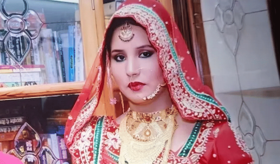 Umesh Pal Murder: A reward of 25 thousand declared on Zainab who is included in the most wanted list
