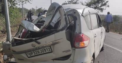 Kanpur Road Accident Alcohol in the car speed 120 lost control and collided with bike two died and six injured