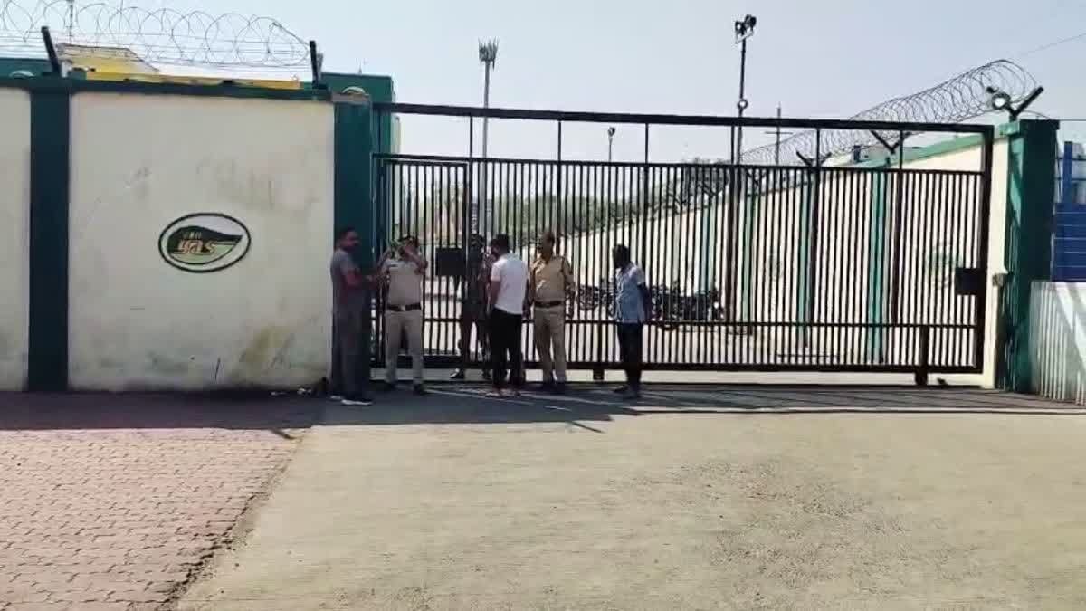 Gas Leak At Gail Plant Near Mandideep Bhopal Create Ruckus MP News in hindi
