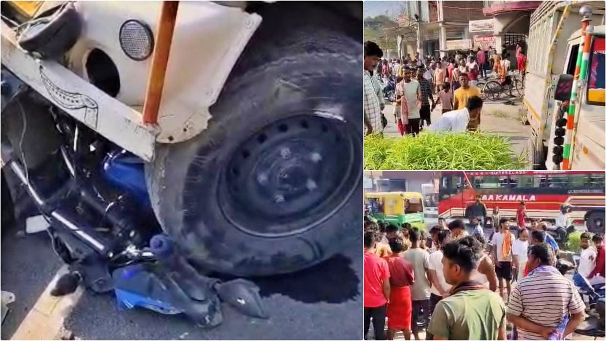 Muzaffarpur News: Uncontrolled pickup hit several vehicles, many people injured in accident; driver arrested